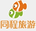 同程旅游